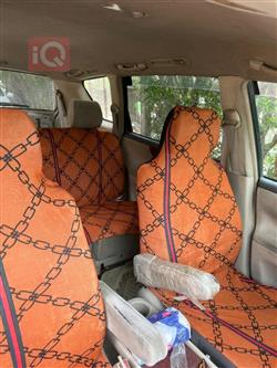 تويوتا إبسم